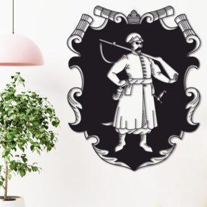 Герб Войска Запорожского – Чертеж для лазерного станка DXF