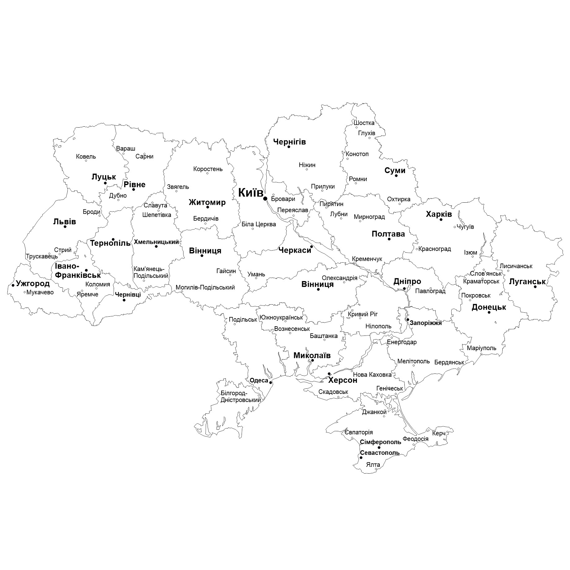 Контур украины точками. Карта украины с областями белая. Карта украины белая. Контурная карта украины. Карта украины контур.