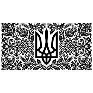 Трезубец с орнаментом (гравировка) - чертеж в DXF формате